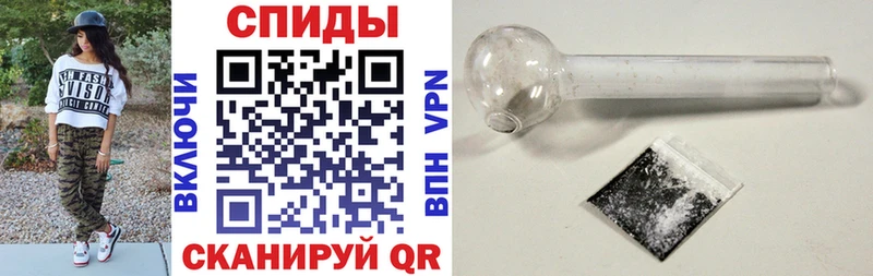 Купить где  Когалым  АМФЕТАМИН 97% 