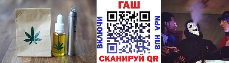 Печенье с ТГК марихуана  Купить закладки  Когалым 