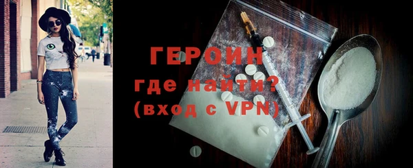 ALPHA-PVP Краснотурьинск