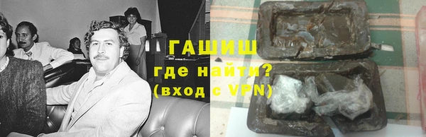 кокс Красноперекопск