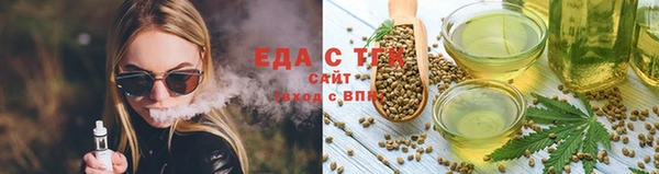 кокаин перу Коряжма