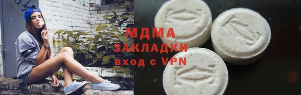 кокаин перу Коряжма