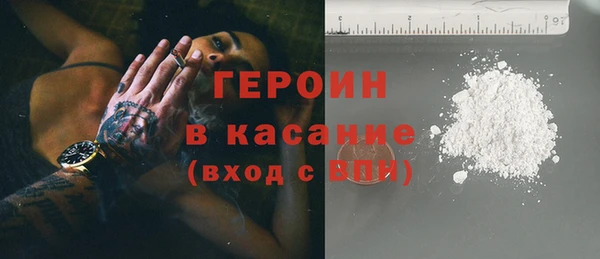 кокс Красноперекопск