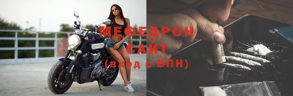 бутик Корсаков