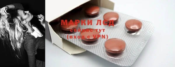 кокаин перу Коряжма