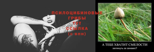 кокс Красноперекопск