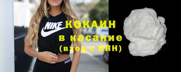 бутик Корсаков