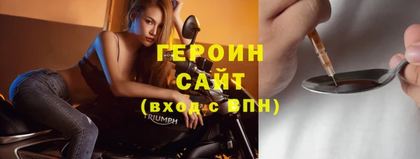 кокаин перу Коряжма