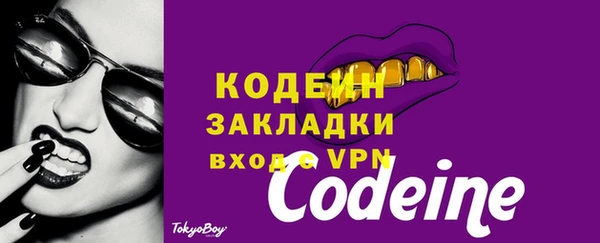 кокаин перу Коряжма