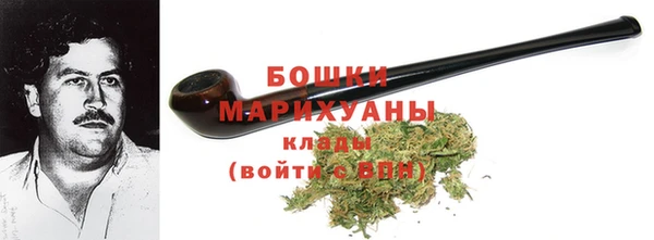кокаин перу Коряжма