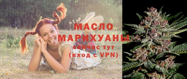 бутик Корсаков