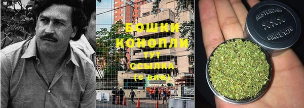 дистиллят марихуана Краснослободск
