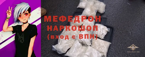 кокаин перу Коряжма