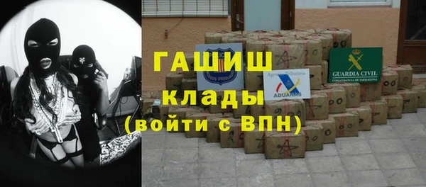 кокаин перу Коряжма