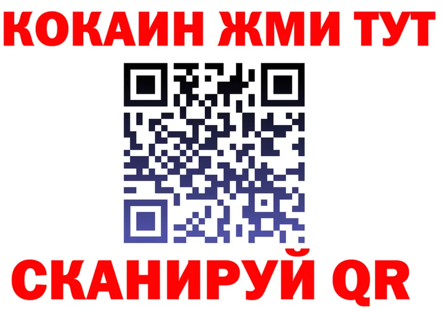 Alfa_PVP СК КРИС зеркало это мега Когалым