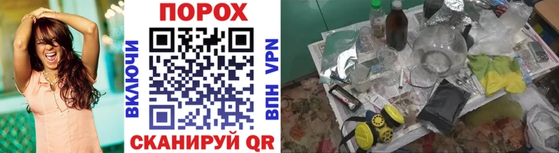 Метамфетамин Methamphetamine  Купить где  Когалым 